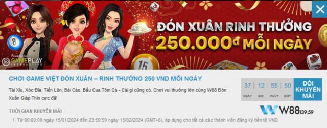 Bấm đổi khuyến mãi để xác nhận tham gia